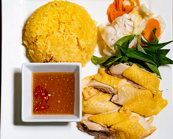 Image: (5) Siu Siu Brown Chicken Rice 
                 Cơm Gà SiuSiu 
                 小小雞飯